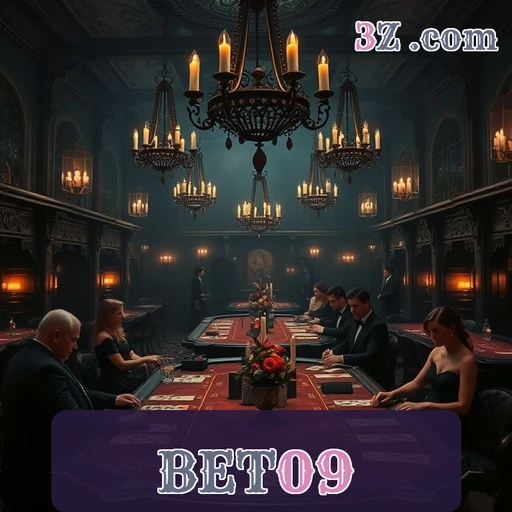 A Experiência Inigualável de Jogos no Bet09 Link
